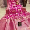 New Designer Party Wear Dola Silk Sarees Collection.