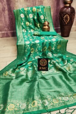 New Designer Party Wear Dola Silk Sarees Collection.