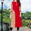 Partywear Red colour Rayon Fabric A-line Kurti for Women।