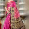 Buy Latest Design Kanjivaram Silk Sarees Collection 2022