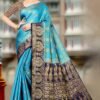 Buy Latest Design Kanjivaram Silk Sarees Collection